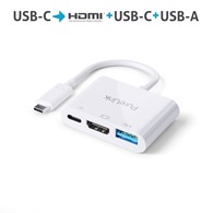 PureLink iSeries IS270 adapter 4K USB-C/HDMI USB-C USB-A biały