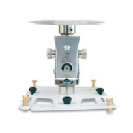 Epson ELPMB68 uchwyt do projektorów