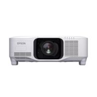 EpsonEB-PQ2216W projektor laserowy 4K instalacyjny