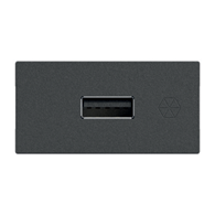 PureLink Mediahub2 M2-CVR1200
 pokrywa gniazda USB-A czarna