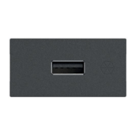 PureLink Mediahub2 M2-CVR1200 pokrywa gniazda USB-A czarna