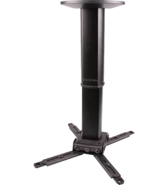 Suprema SPIDER ELEGANT 2545 B uchwyt sufitowy do projektora 26,5-43,5cm, czarny
