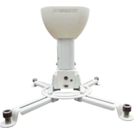 Suprema SPIDER SMALL 20 W uchwyt sufitowy do projektora 20cm, biały